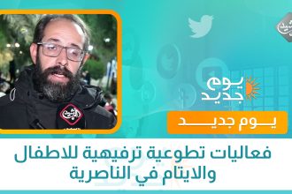 مسودة تلقائية