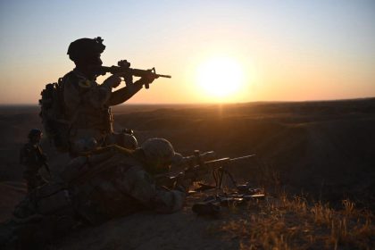 جهاز مكافحة الإرهـاب