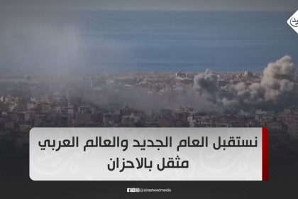 مسودة تلقائية