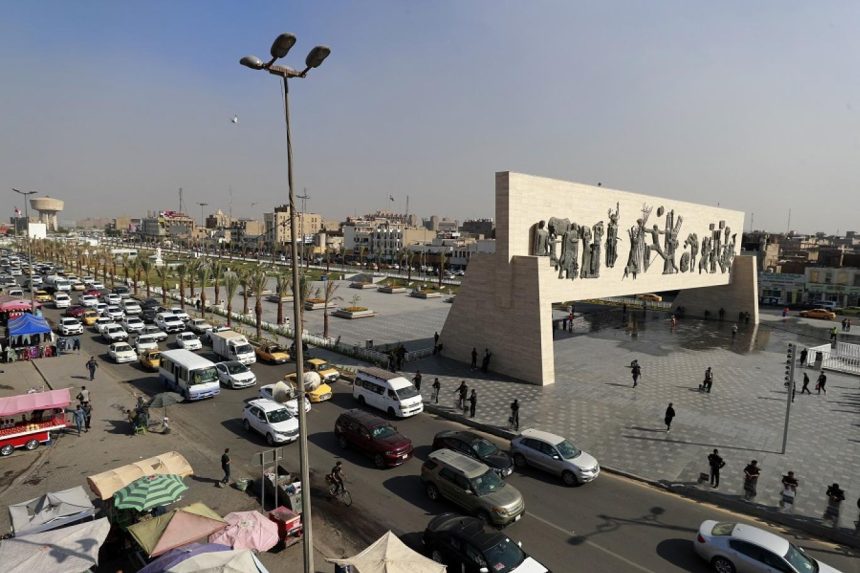 محافظة بغداد