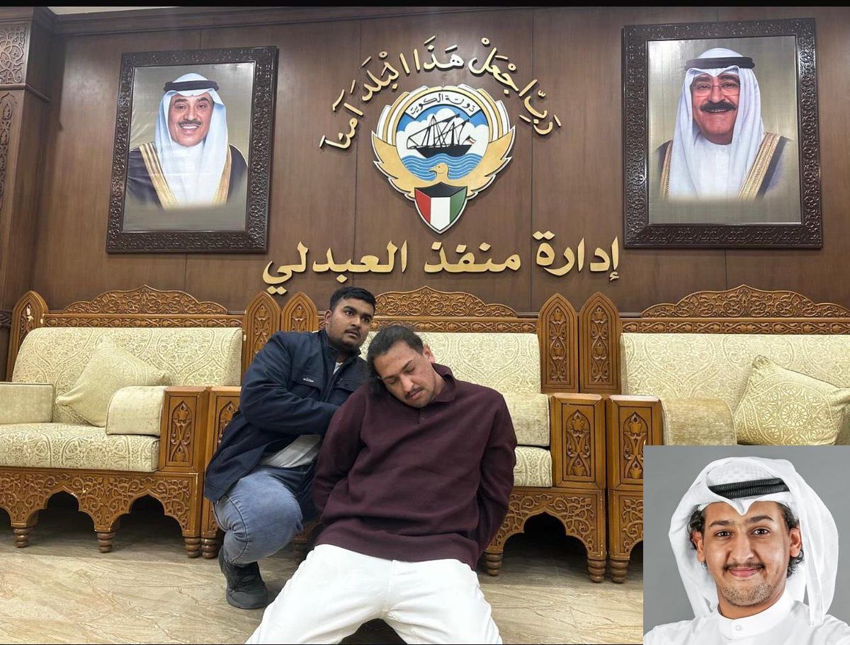 السلطات العراقية تعتقل مطلوبًا كويتيًا وتسلمه الى سلطات بلاده في منفذ العبدلي الحدودي
