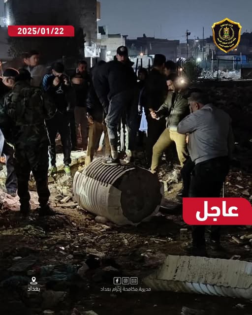 إجرام بغداد تكشف ملابسات جريمة قتل: قتلوا فتاة وأخفوا جثتها بخزان ماء مغطى بطبقة خرسانية