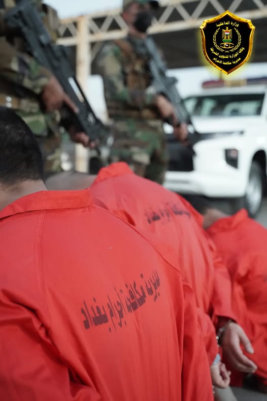 مكافحة الإجرام تطيح بعصابة قبل تنفيذها عملية سطو مسلح على أحد منافذ "الكي كارد" في بغداد
