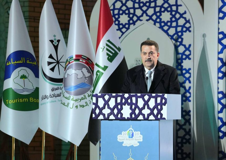 السوداني: العراق يستقبل 10 ملايين سائح سنوياً