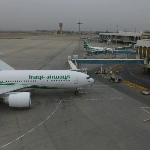 مطار بغداد