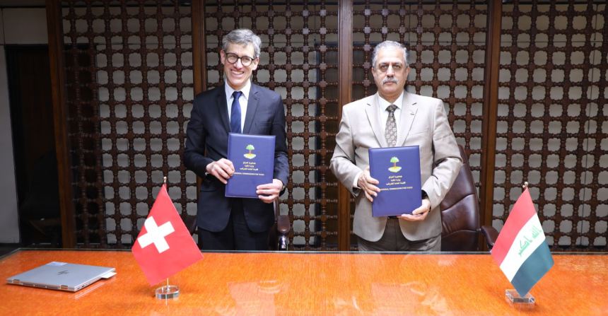 ‏العراق وسويسرا يوقعان اتفاقية منع الازدواج الضريبي لتعزيز التعاون الاقتصادي‬