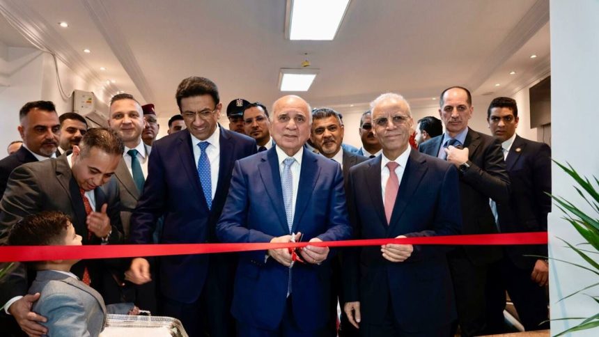 الخارجية تعلن افتتاح محطة إصدار البطاقة الوطنية الموحدة في سفارة العراق بالقاهرة
