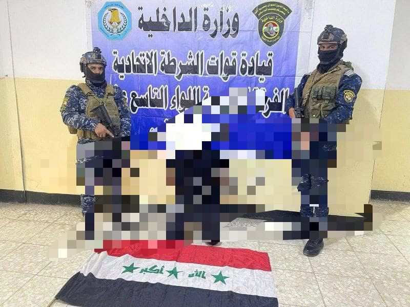 اعتقال شخص رفع العلم العراقي السابق فوق منزله شرقي بغداد