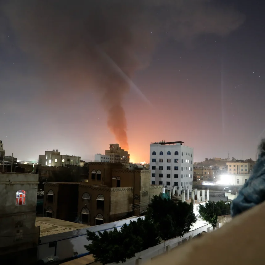 اليمن