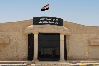 جنايات الأنبار