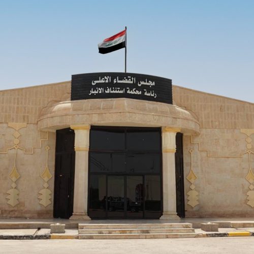 جنايات الأنبار