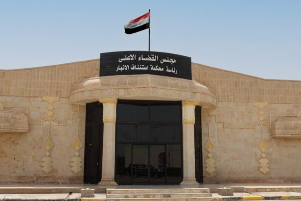 جنايات الأنبار