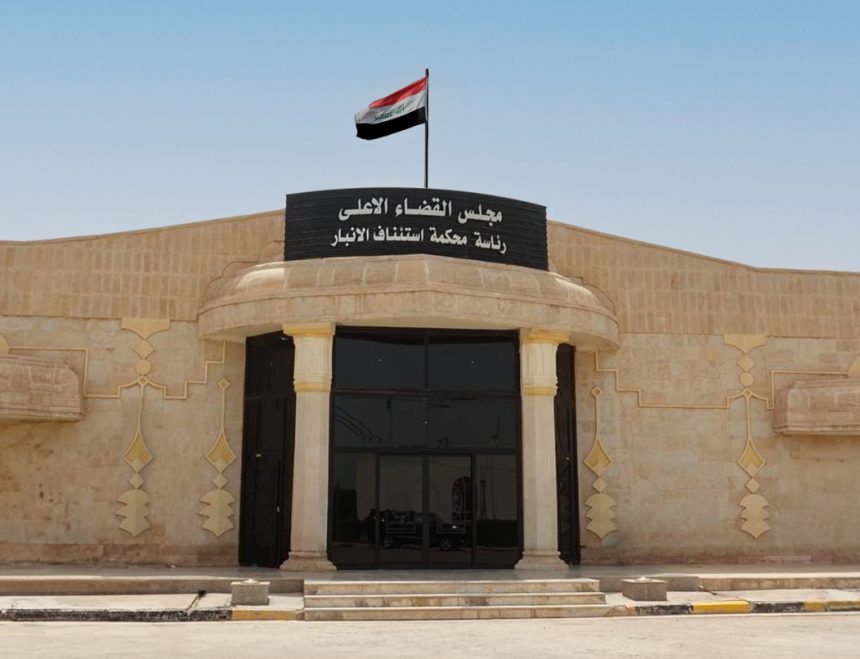 جنايات الأنبار: السجن المؤبد بحق تاجر مخدرات ضبط بحوزته 140 ألف حبة مخدرة