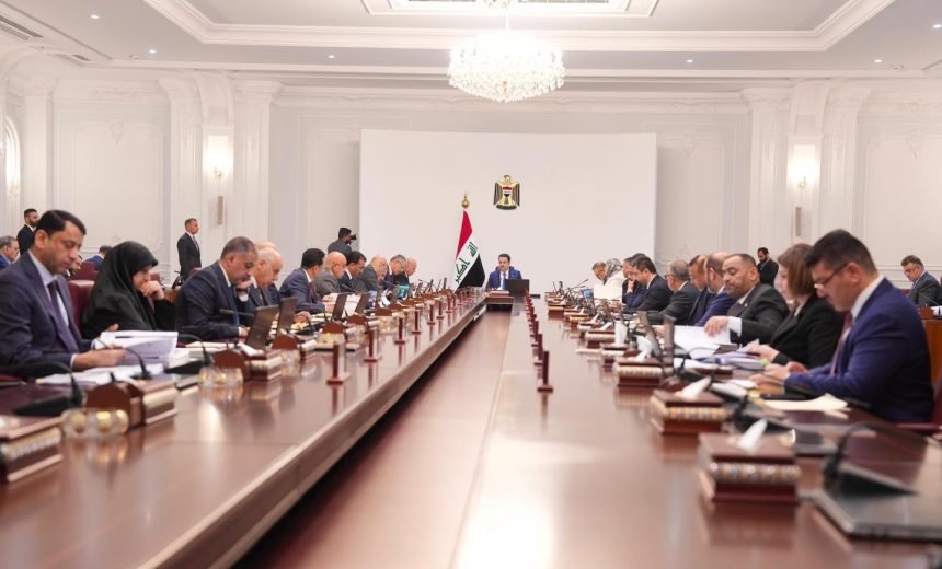 مجلس الوزراء يقرر تعطيل الدوام الرسمي طيلة أيام الأسبوع المقبل بمناسبة عيد الفطر