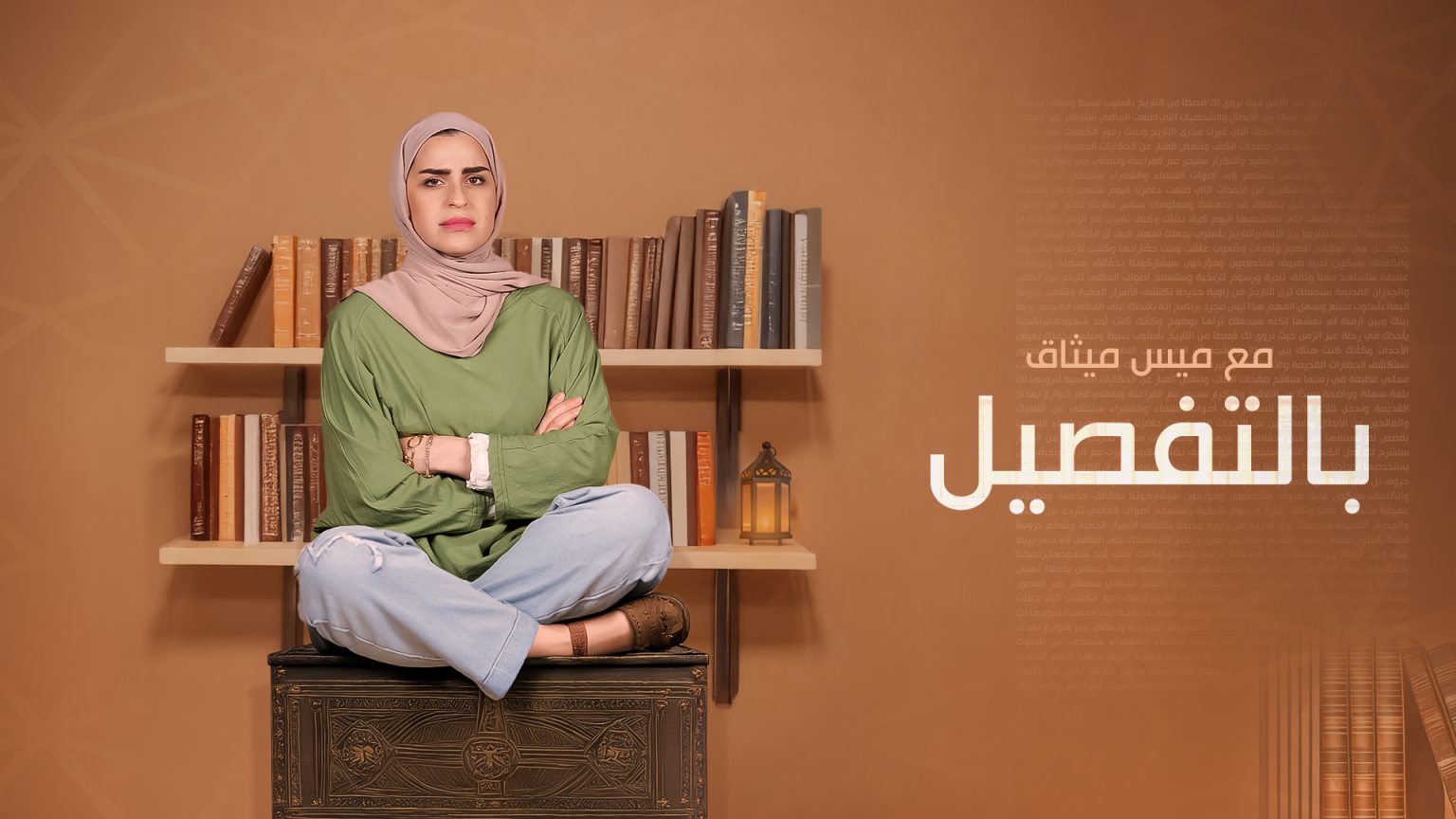 alrasheedmedia-67e600206aff0