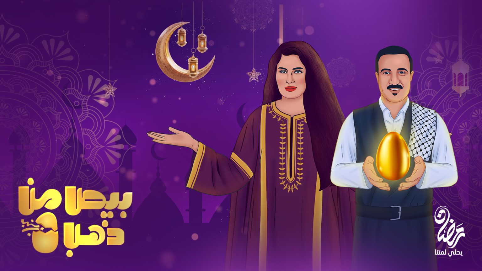 alrasheedmedia-67e6002a2fdcc