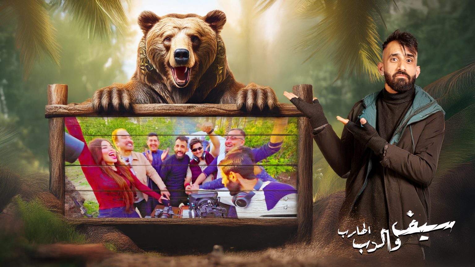 alrasheedmedia-67e600370704c