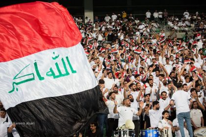 اتحاد الكُرةِ يتقدم بشكوى إلى الاتحادين الآسيوي والدوليّ بشأنِ أحداثِ مباراةَ العراق وفلسطين