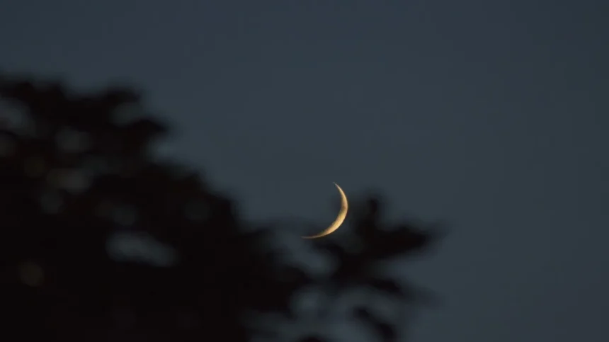 السعودية تعلن غدا الأحد أول أيام عيد الفطر المبارك