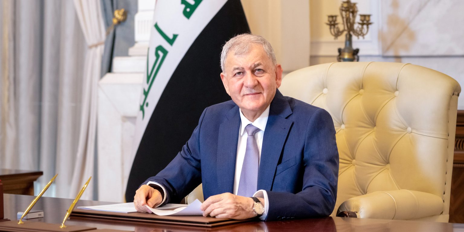 رئيس الجمهورية