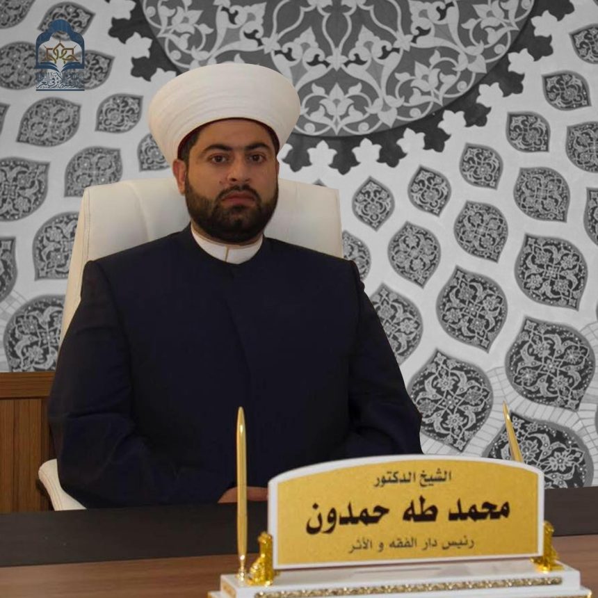 الشيخ محمد طه حمدون: الإفطار يوم غد الأحد واجبٌ بحسب رأي جمهور الفقهاء لثبوت رؤية هلال شوال شرعا وفلكيا في دول الخليج