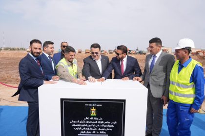 ‏السوداني يطلق الأعمال التنفيذية في مشروع تطوير مصفى ميسان‬