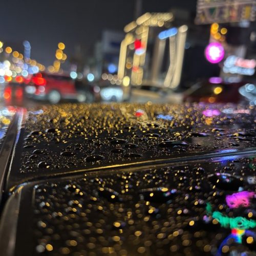 أمطار متفرقة