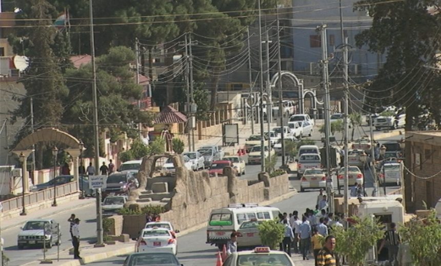 رئاسة اقليم كردستان تدين هجوم "أكيتو" في محافظة دهوك