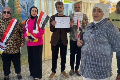 بالصور.. جانب من إضراب الملاكات التدريسية في بغداد