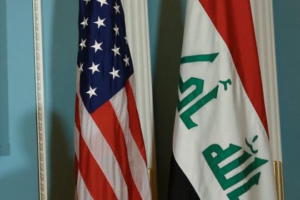 وفد من غرفة التجارة الامريكية يزور العراق