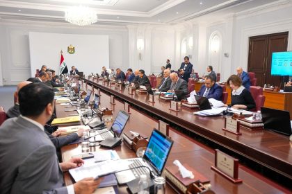 ‏مجلس الوزراء يوجه وزارة المالية بصرف أجور النقل للمشرفين التربويين