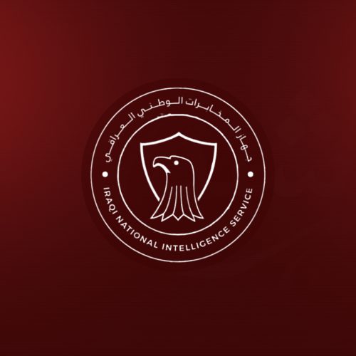 جهاز المخابرات الوطني