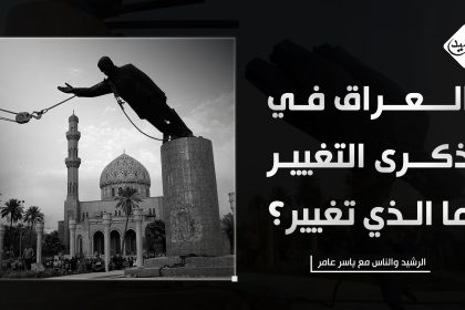 مسودة تلقائية