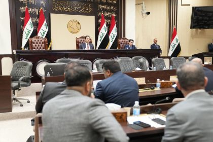 مجلس النواب يرفع جلسته