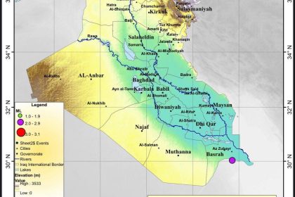 العراق يسجل 4 هزات أرضية خلال 24 ساعة