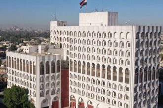 الخارجية العراقية