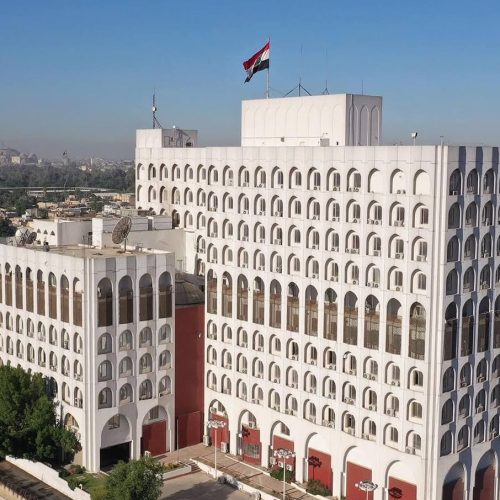 الخارجية العراقية