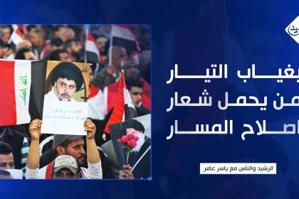 مسودة تلقائية