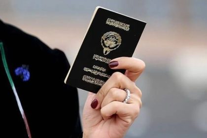 السلطات الكويتية تسحب الجنسية من 962 شخصًا