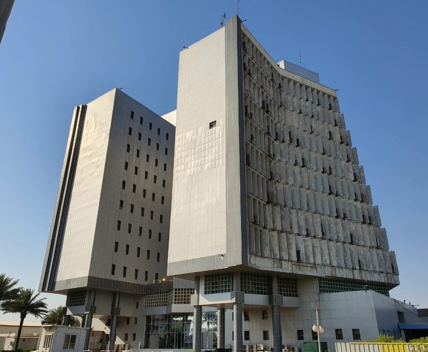 المالية تنفي كتابا منسوبا لها يتعلق بتكليف مدير جديد بإدارة الهيئة العامة للكمارك