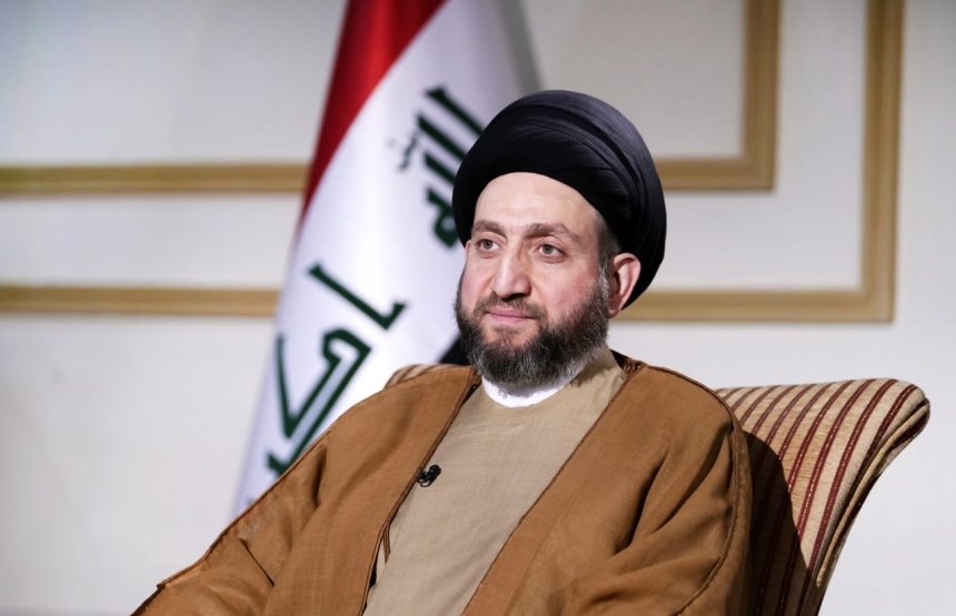 الحكيم: الذهاب للأقاليم حاليا يخاطر بوحدة البلد رغم حقيقتها الدستورية