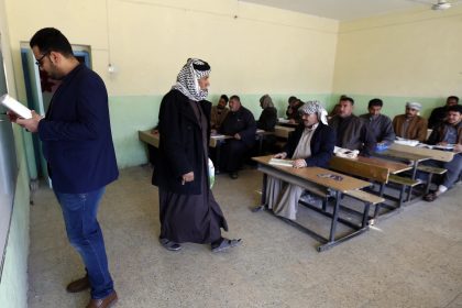 ‏التخطيط تعلن انخفاض نسبة الأمية في العراق‬ إلى 15%
