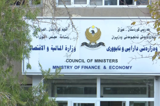 الإقليم يودع أكثر من 48 مليار دينار من الإيرادات غير النفطية في حساب وزارة المالية الاتحادية