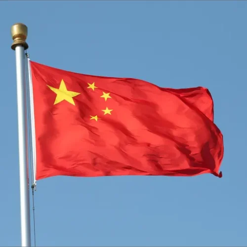 الخارجية الصينية