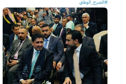 مصطفى عياش الكبيسي مهنئا الرئيس الحلبوسي: شكراً للقضاء العراقي ومؤسساته التي انتصرت للعدالة