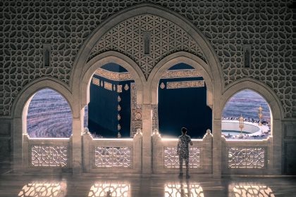 الداخلية السعودية: عقوبات بحق مخالفي التعليمات التي تقضي بالحصول على تصريح لأداء الحج