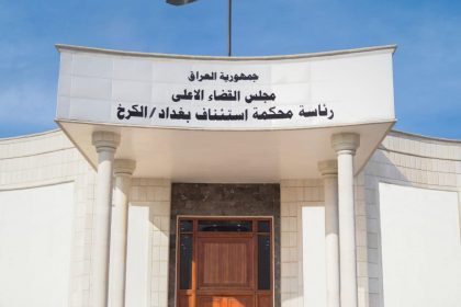 القضاء يباشر إجراءات التحقيق بخصوص التسجيل الصوتي المنسوب لـ"خميس الخنجر"