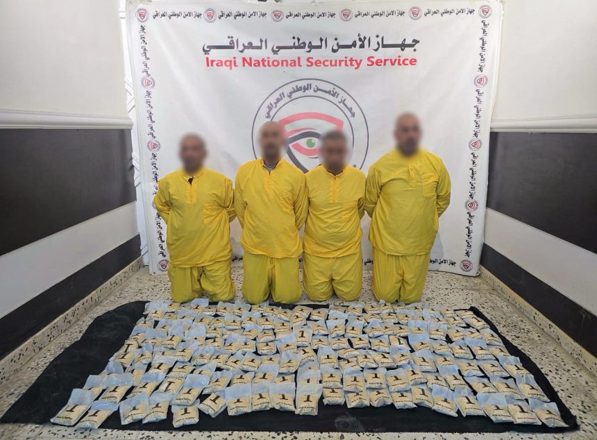 الأمن الوطني يضبط شبكة مخدرات بحوزتها كميات من الكبتاجون والكرستال في نينوى