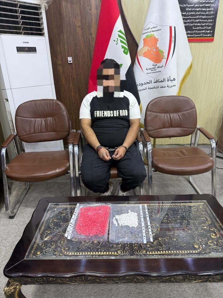 القبض على مسافر بحوزته حبوب مخدرة "مخبأة تحت أعضائه التناسلية" في منفذ الشلامجة