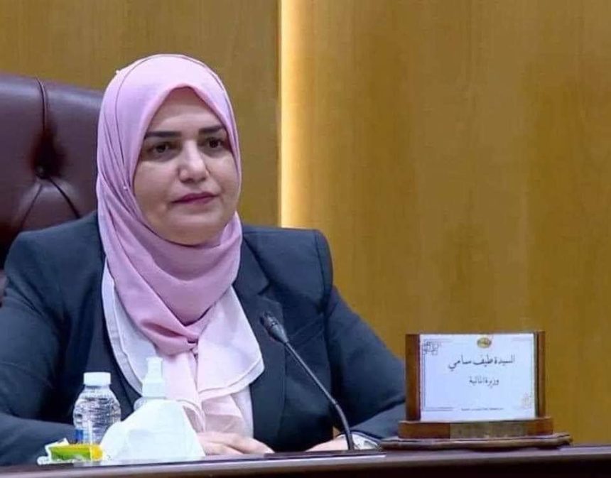 وزيرة المالية: العجز بموازنة العام الماضي بلغ 5 تريليونات دينار